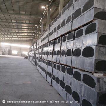 碳硅板和發(fā)泡水泥保溫板哪個好？