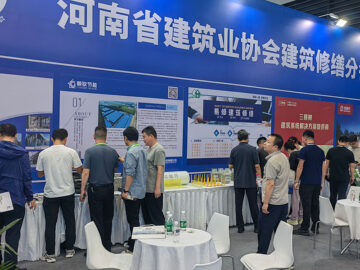 朝欽節(jié)能參展2025中國(guó)鄭州筑博會(huì) | 自主創(chuàng)新產(chǎn)品助力綠色建筑發(fā)展，防火門(mén)芯板彰顯安全環(huán)保新突破